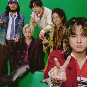 BREIMEN Tickets, Tour Dates and Concert