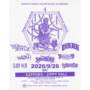 View From The Soyuz Tickets, Tour Dates and Concerts
