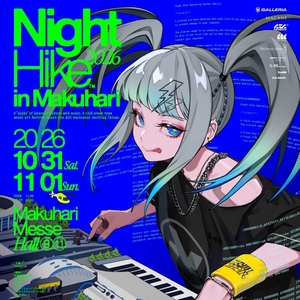 なみぐる_namigroove Tickets, Tour Dates and Concerts