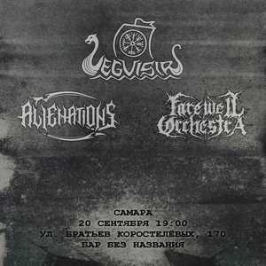 Vegvisir Tickets, Tourdaten und Konzerte