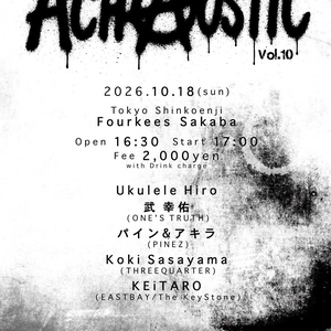 Ukulele Hiro Tickets, Tour Dates and Concerts