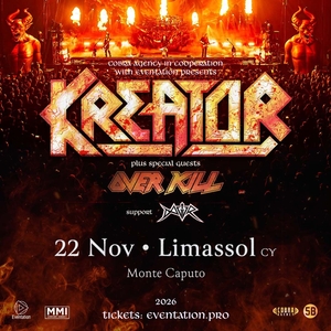 DAGGR Tickets, Tour Dates and Concerts