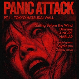 Sailing Before The Wind Tickets, Tour Dates and Concerts