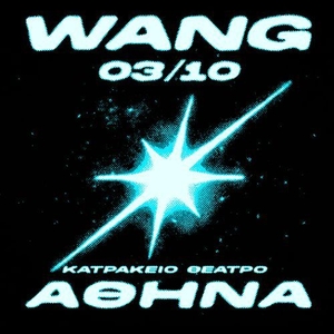 Wang GR Tickets, Tour Dates and Concerts