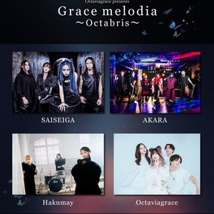 AKARA Tickets, Tour Dates and Concerts