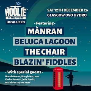 Beluga Lagoon Tickets, Tour Dates and Concerts