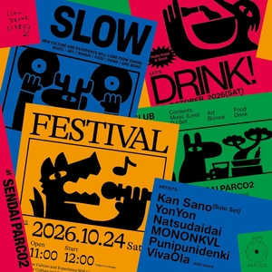 ぷにぷに電機 Sendai Tickets, Sendai PARCO 2 Oct 24, 2026 | Bandsintown