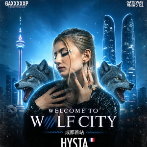 hysta @ Mezzanine 1A F, Bldg A, 339 Shuanglin Rd, Chenghua Dist, Chengdu
