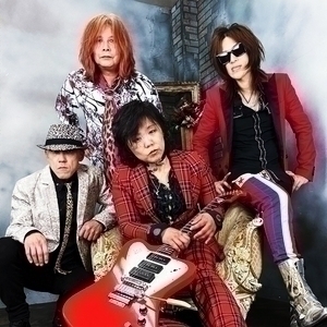 dope (Japan) Tickets, Tour Dates and Concert