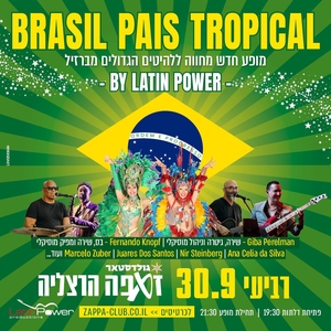 Fernando Knopf @ Zappa Herzliya