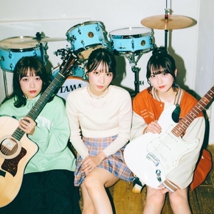 きみとバンド Tickets, Tour Dates and Concerts