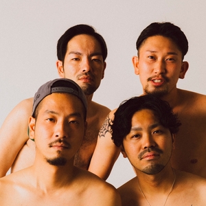 OMRIC Tickets, Tour Dates and Concerts