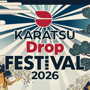 レトロリロン Tickets, Tour Dates and Concerts