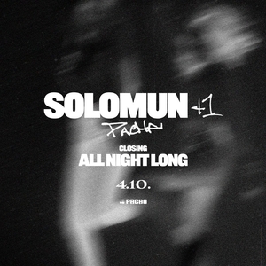 Solomun (Official) Tickets, Tour Dates and Concerts
