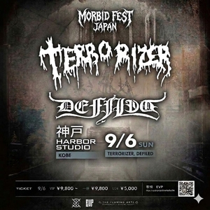 Defiled Tickets, Tour Dates and Concerts