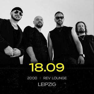 Ingressos, Datas da Turnê e Shows de СКАЙ