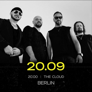 СКАЙ Tickets, Tour Dates and Concerts