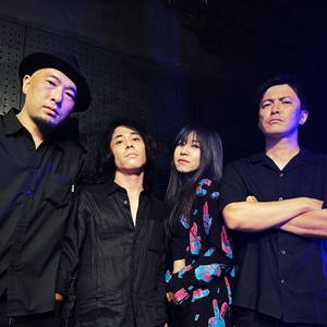 Billets, dates de tournée et concerts pour A-cryl