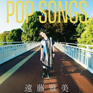 遠藤雅美 Tickets, Tour Dates and Concerts
