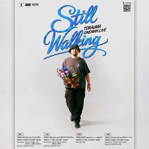 TORAUMA Tickets, Tour Dates and Concerts