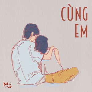 Mủn Gỗ @ Phòng trà Nhạc Xanh