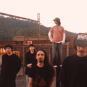 coroa. Tickets, Tour Dates and Concerts