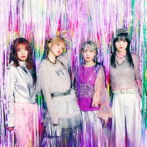 セブンス・ベガ Tickets, Tour Dates and Concerts