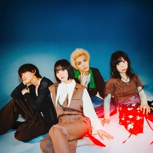 リュベンス Tickets, Tour Dates and Concert