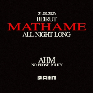 Mathame Tickets, Tour Dates and Concerts