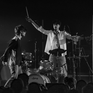 Mixed Waste Tickets, Tour Dates and Concerts