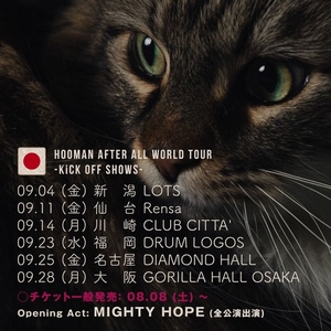 MIGHTY HOPE Tickets, Tour Dates and Concerts