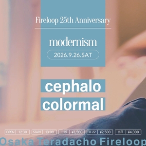 colormal Tickets, Tour Dates and Concerts