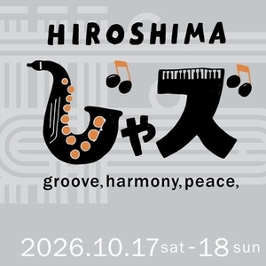 Kurena Ishikawa (石川紅奈) Tickets, Tour Dates and Concerts