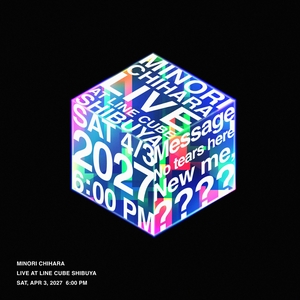 茅原実里 Tickets, Tour Dates and Concerts