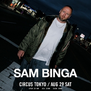Sam Binga Tickets, Tour Dates and Concerts