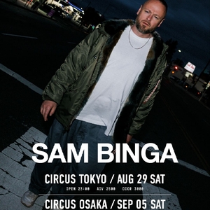 Sam Binga Tickets, Tour Dates and Concerts
