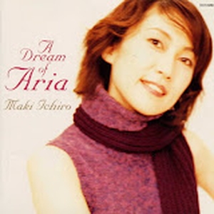 一路真輝 Tickets, Tour Dates and Concerts