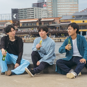 クロニックブルー Tickets, Tour Dates and Concert