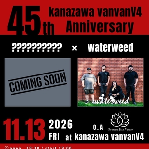 Waterweed Tickets, Tour Dates and Concerts
