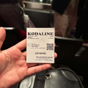 Kodaline at Pasay City, Philippines in MOA Arena Lobby - Coral Way 2026