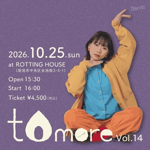 Billets, dates de tournée et concerts pour TSUNEI