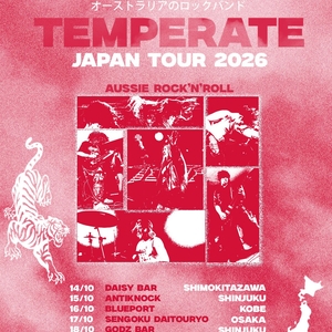 Temperate Tickets, Tour Dates and Concerts