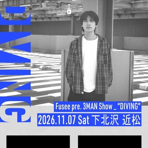 Fusee Tickets, Tour Dates and Concerts