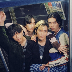 オレンジスパイニクラブ Tickets, Tourdaten und Konzerte