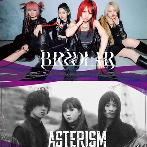 ASTERISM Tickets, Tour Dates and Concerts
