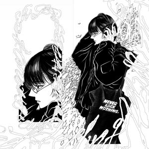 長谷川白紙 Tickets, Tour Dates and Concerts