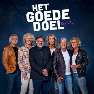 Strak Plan Tickets, Tour Dates and Concerts