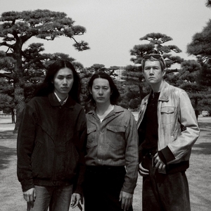 Tō Yō Tickets, Tour Dates and Concerts