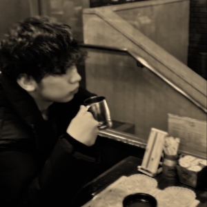 Ryuu Tickets, Tour Dates and Concert