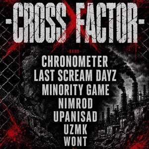 UPANISAD Tickets, Tour Dates and Concerts